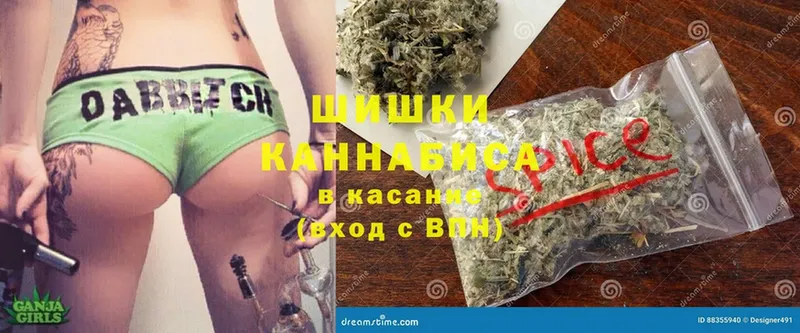 Шишки марихуана семена  darknet клад  Чусовой  наркошоп 